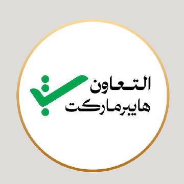 Al Taawon Hypermarket logo