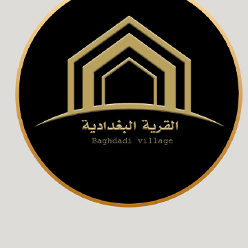 Baghdad Village logo