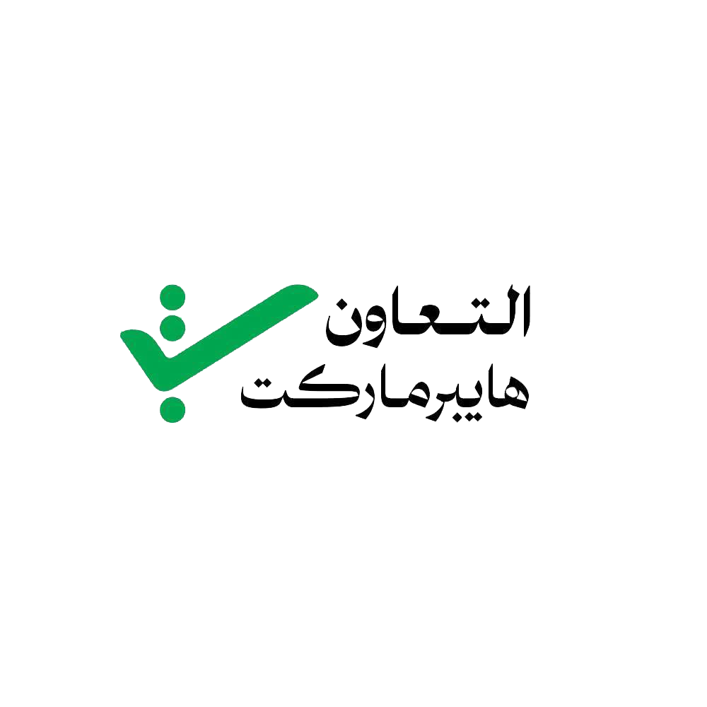 Al Taawon Hypermarket logo